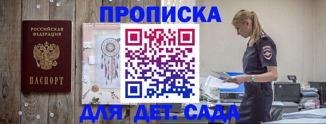 форма 3 в Осташкове